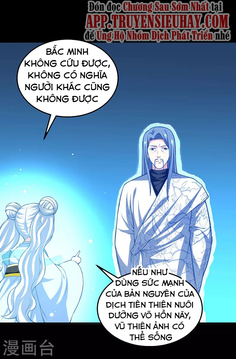 Võ Đạo Độc Tôn chapter 351 - Trang 5