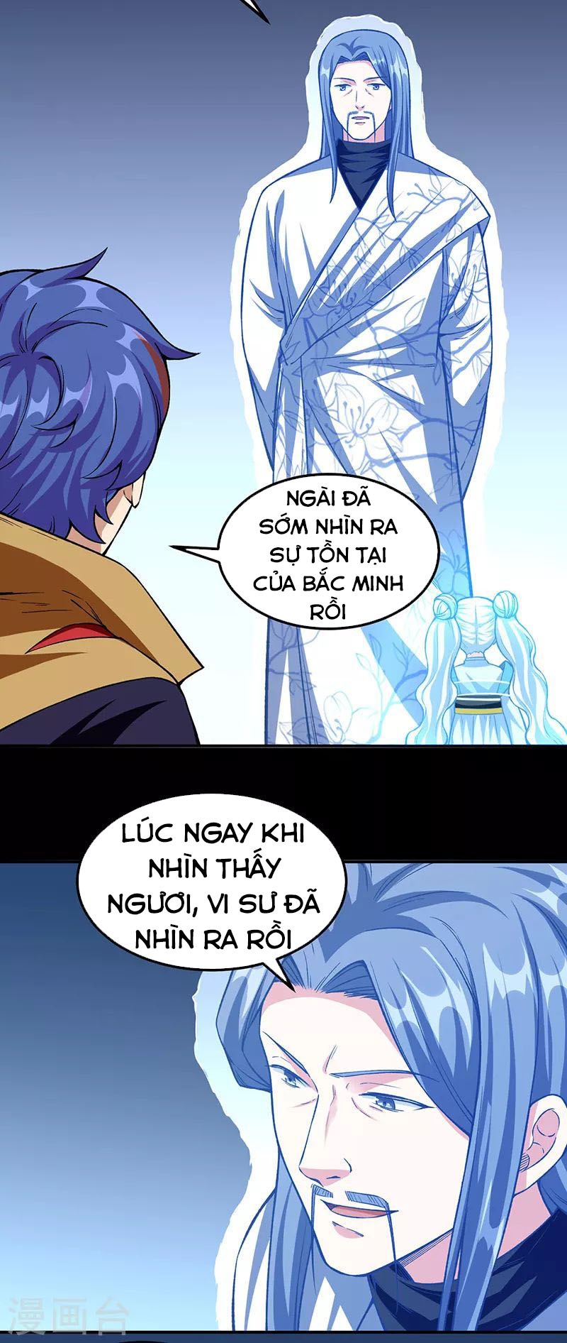 Võ Đạo Độc Tôn chapter 351 - Trang 7