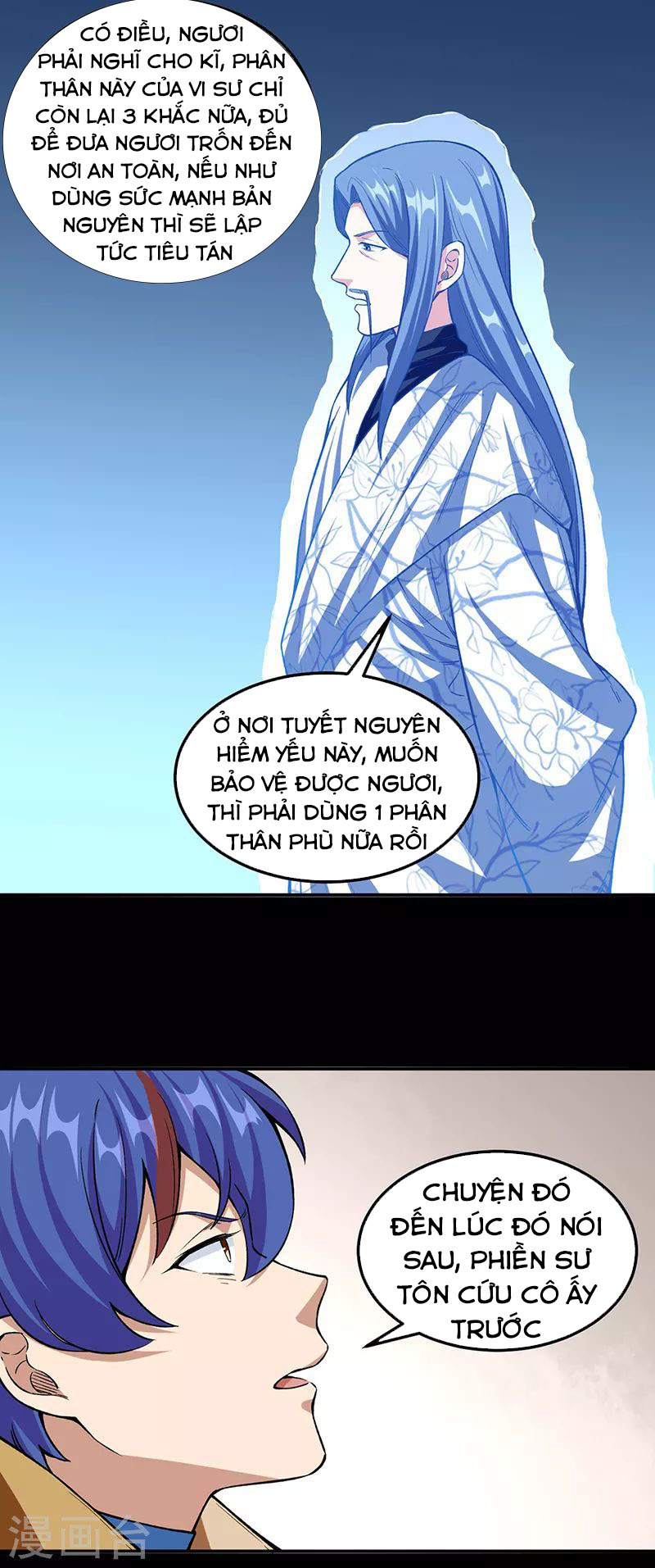 Võ Đạo Độc Tôn chapter 351 - Trang 8