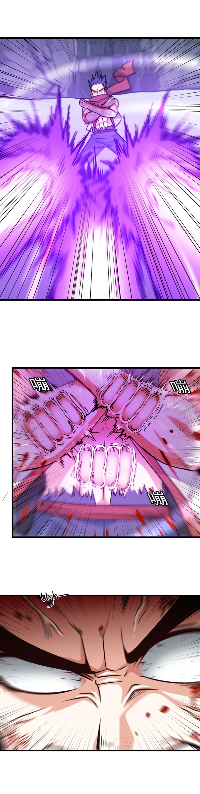Vợ Tôi Là Quỷ Vương chapter 126 - Trang 8