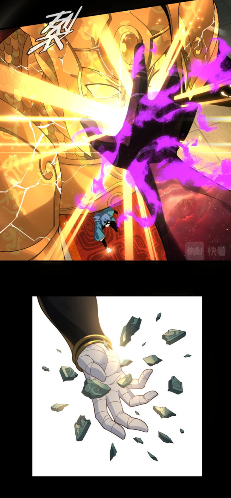 Ta! Thiên Mệnh Đại Phản Phái chapter 23 - Trang 12