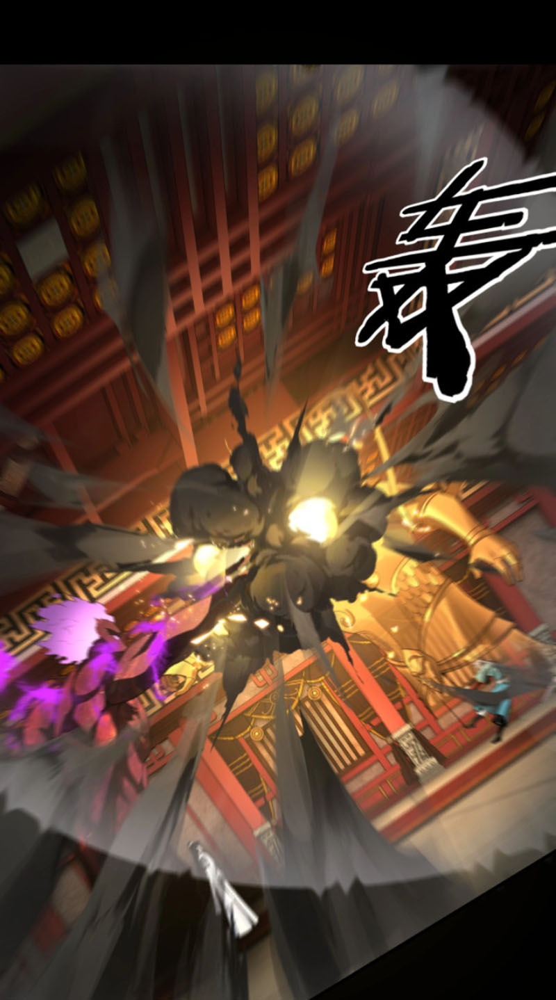Ta! Thiên Mệnh Đại Phản Phái chapter 23 - Trang 13