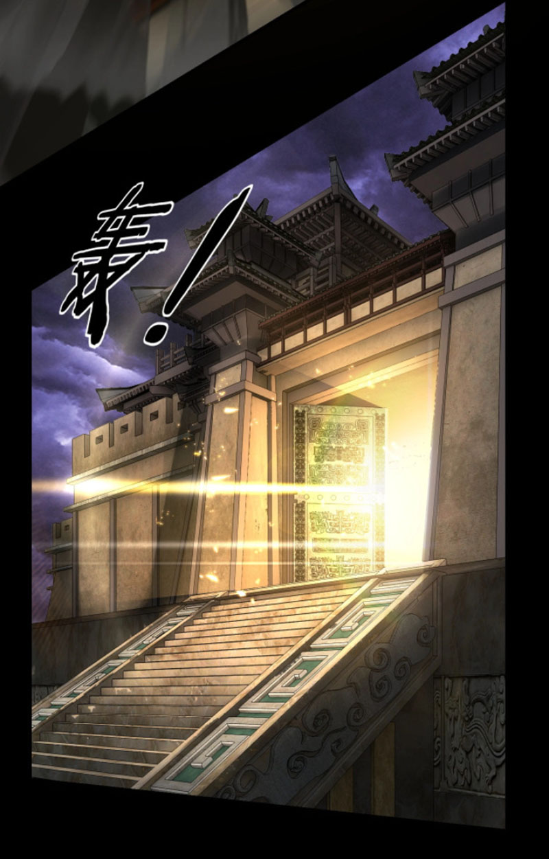 Ta! Thiên Mệnh Đại Phản Phái chapter 23 - Trang 14