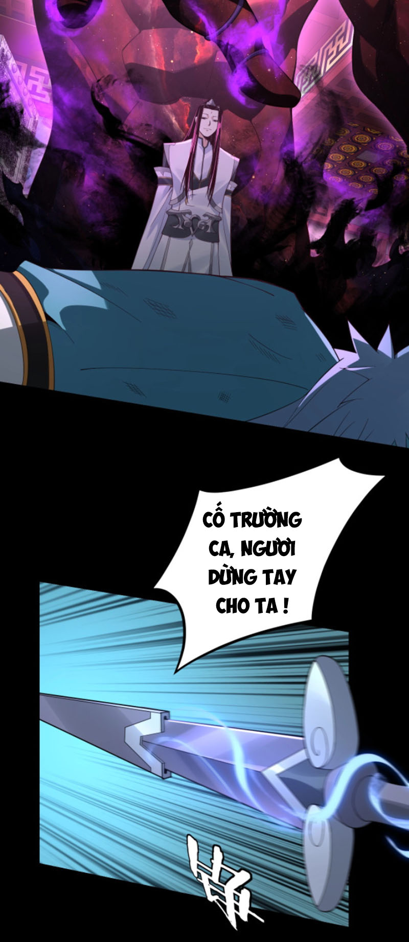 Ta! Thiên Mệnh Đại Phản Phái chapter 23 - Trang 19
