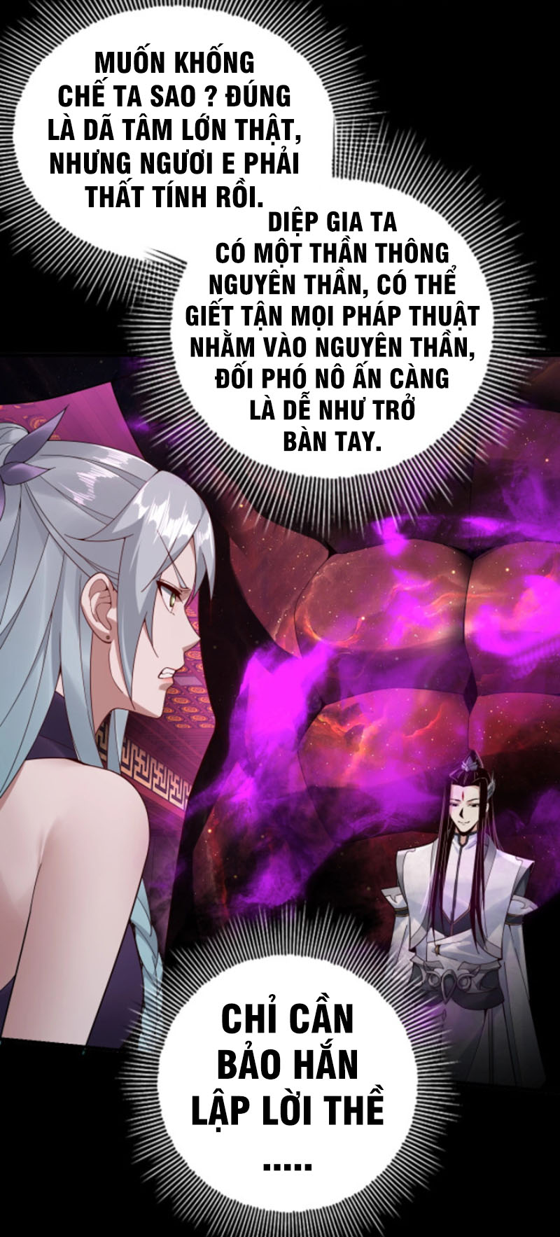 Ta! Thiên Mệnh Đại Phản Phái chapter 23 - Trang 38