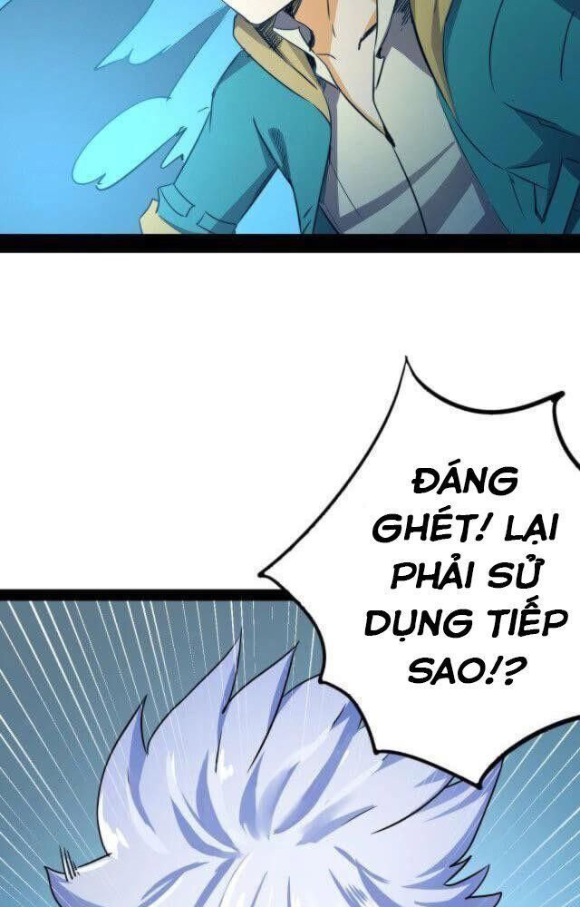 Ta không thể trở thành nhân vật chính Chapter 12 - Trang 6